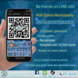 Smart Samui translation