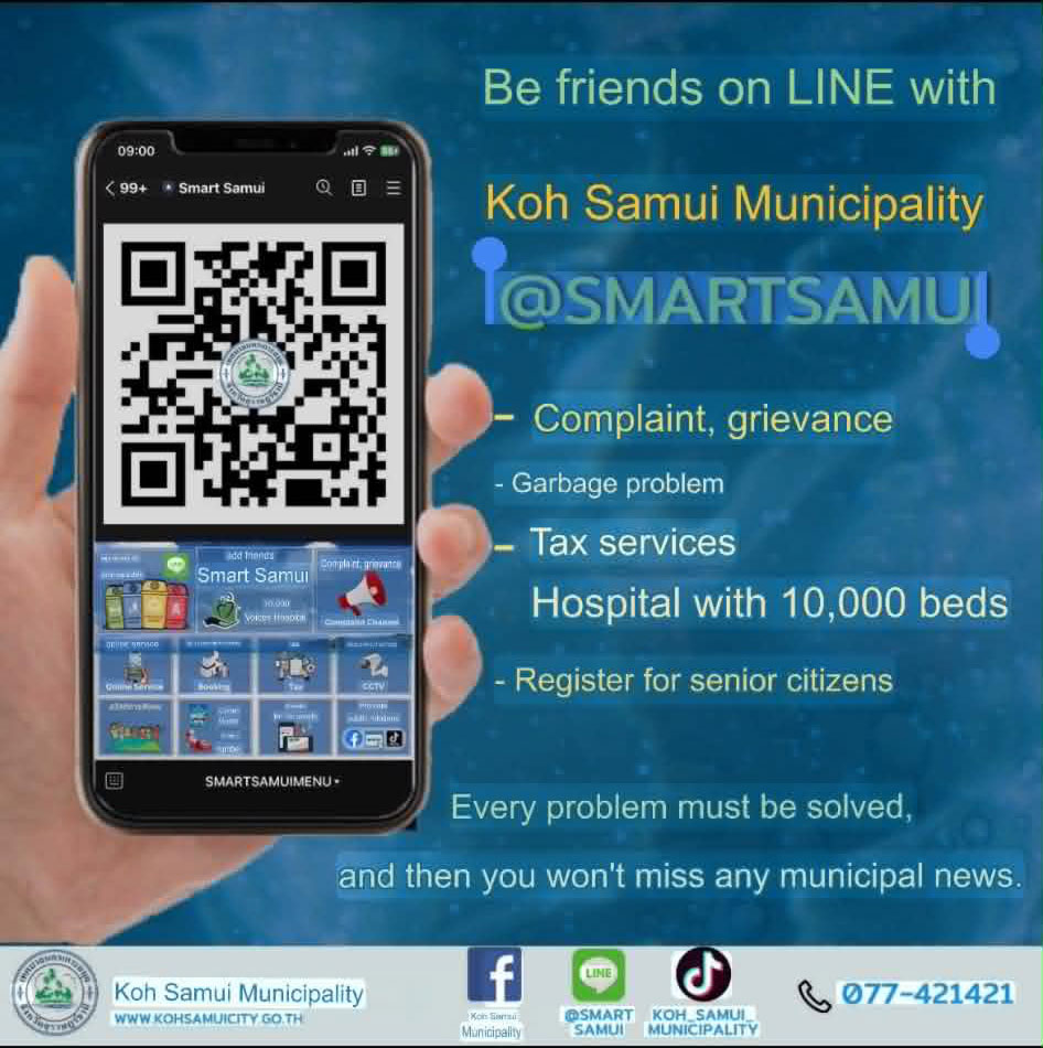 Smart Samui translation